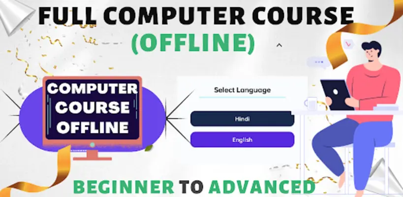 Computer Course App Offline android App screenshot 5